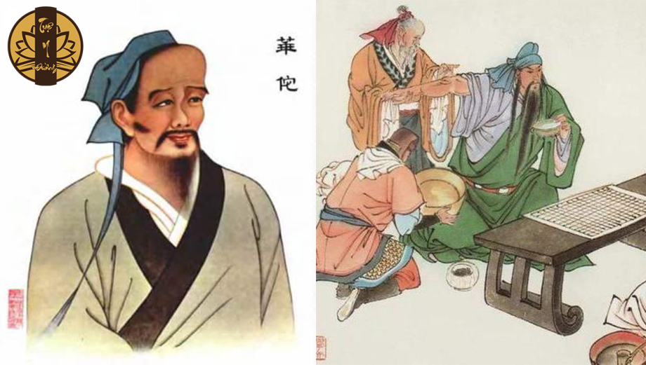 Chân dung thần Y Hoa Đà với tích chữa bệnh cho Quan Vũ- Thời Tam Quốc bằng cách mổ vai nạo chất độc trong khi chơi cờ